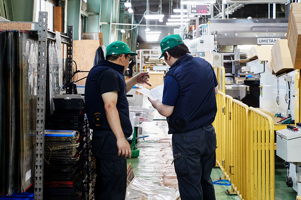 鎌田段ボール工業株式会社 生産スタッフ